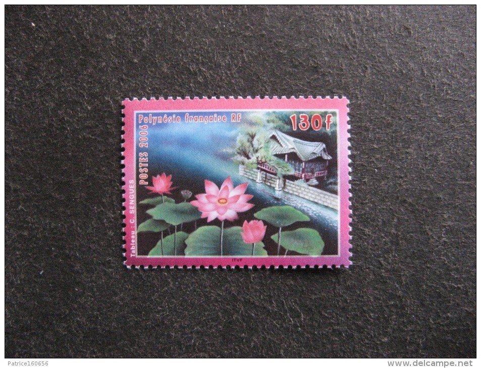 Polynésie: TB  N° 761 , Neuf XX. - Unused Stamps