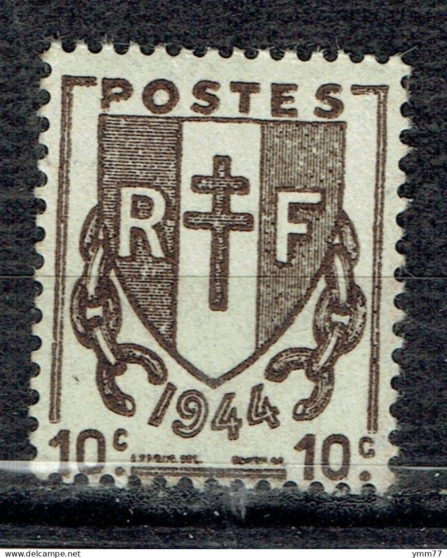 10 C Brun-noir Type Chaines Brisées - Unused Stamps