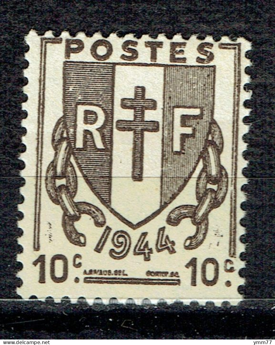 10 C Brun-noir Type Chaines Brisées - Unused Stamps