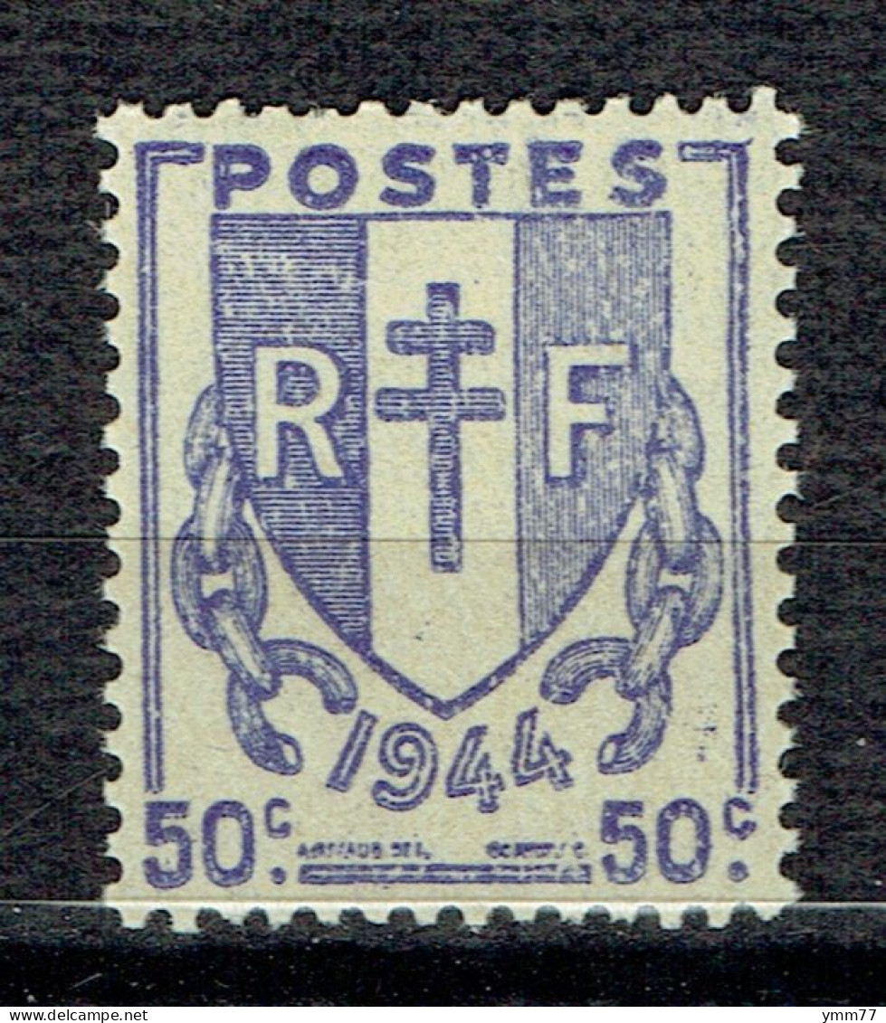 50 C Violet Foncé Type Chaines Brisées - Unused Stamps