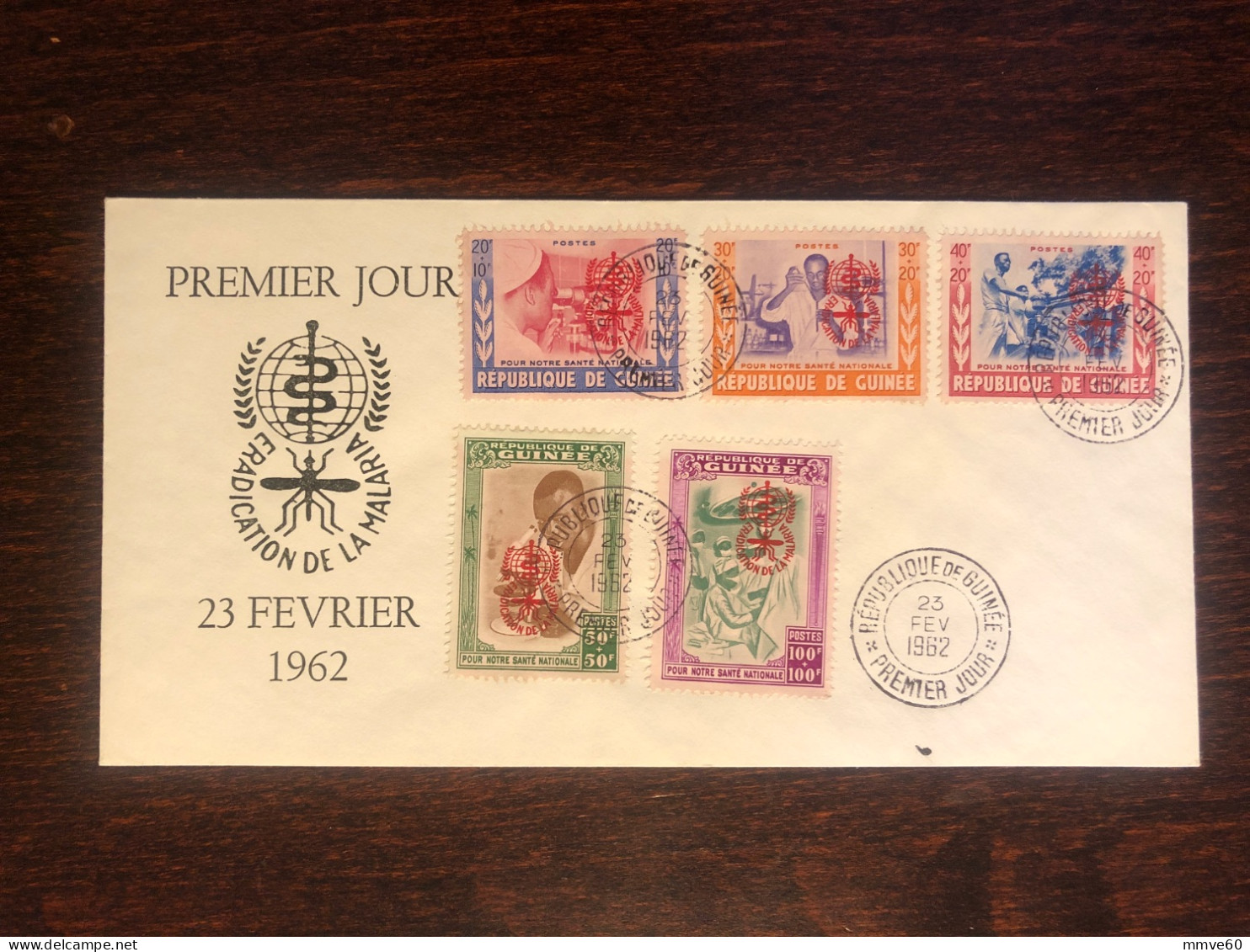 GUINEA GUINEE FDC COVER OVERPRINTS 1962 YEAR MALARIA HEALTH MEDICINE STAMPS - Guinée (1958-...)