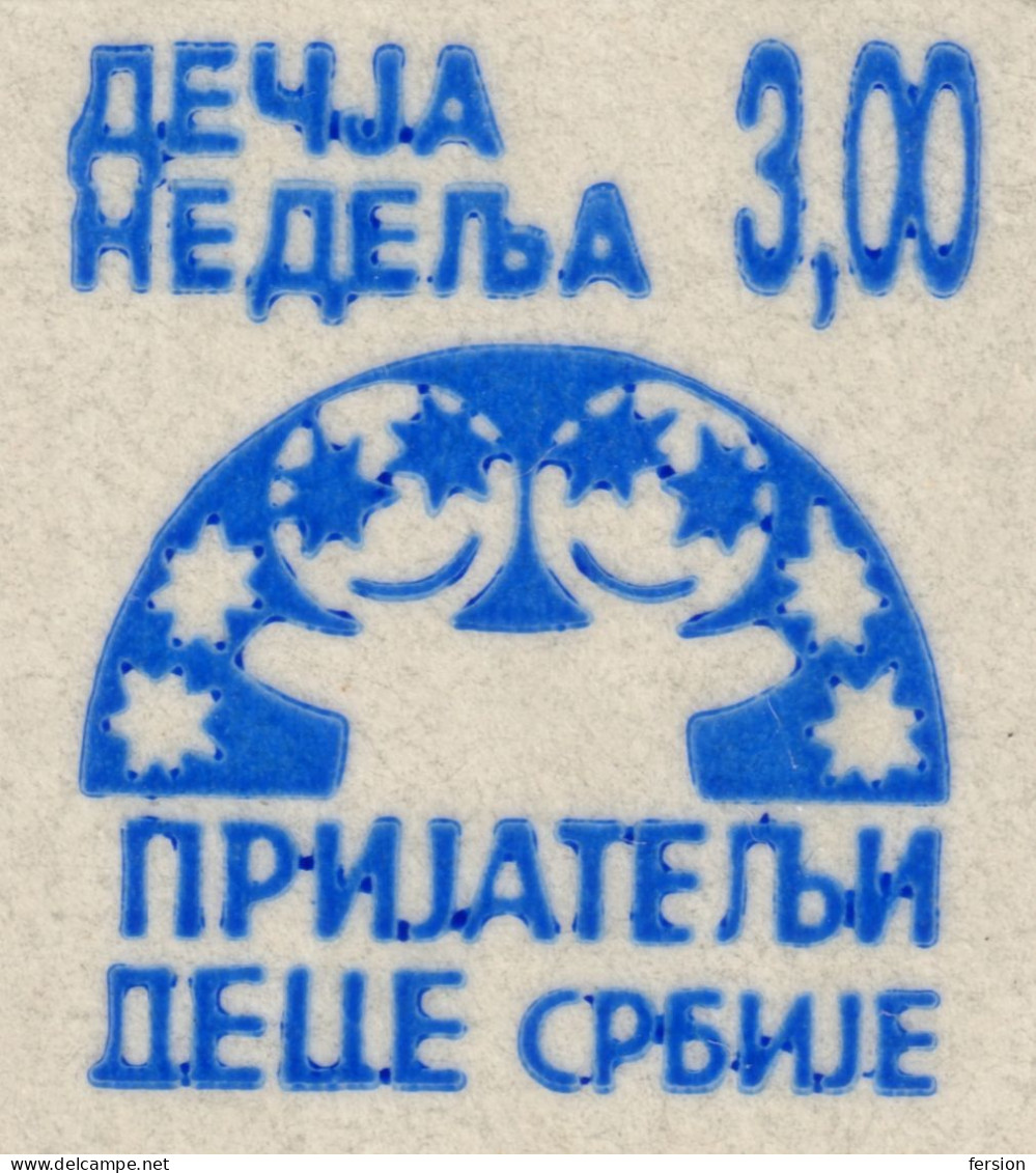 1991 Serbia Yugoslavia - Self Adhesive Charity / Additional Stamp CHILDREN WEEK - MNH - Not Used / Block Of Four - Wohlfahrtsmarken