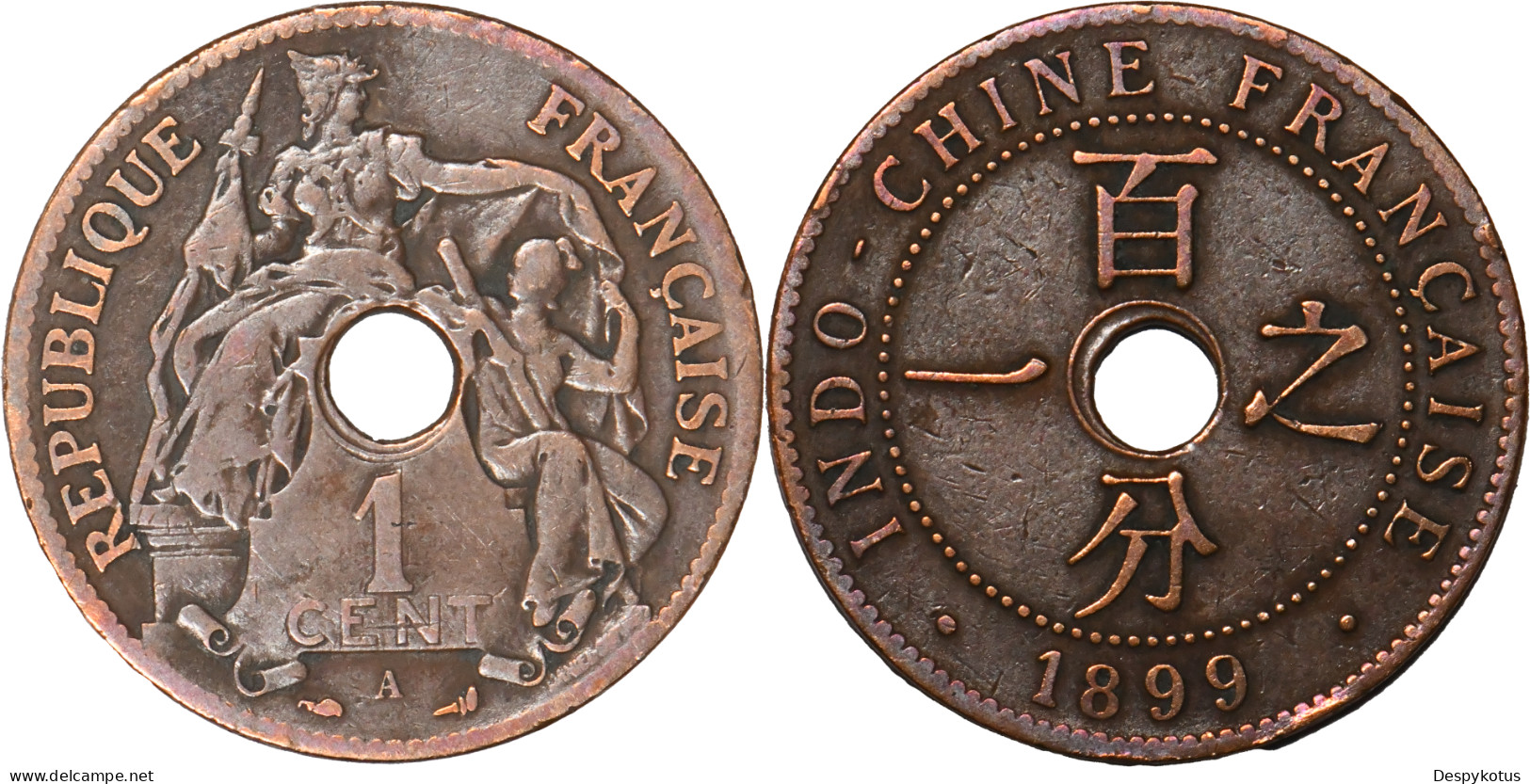 FRANCE - INDOCHINE - 1899 - 1 Centième - 19-202 - Indochine