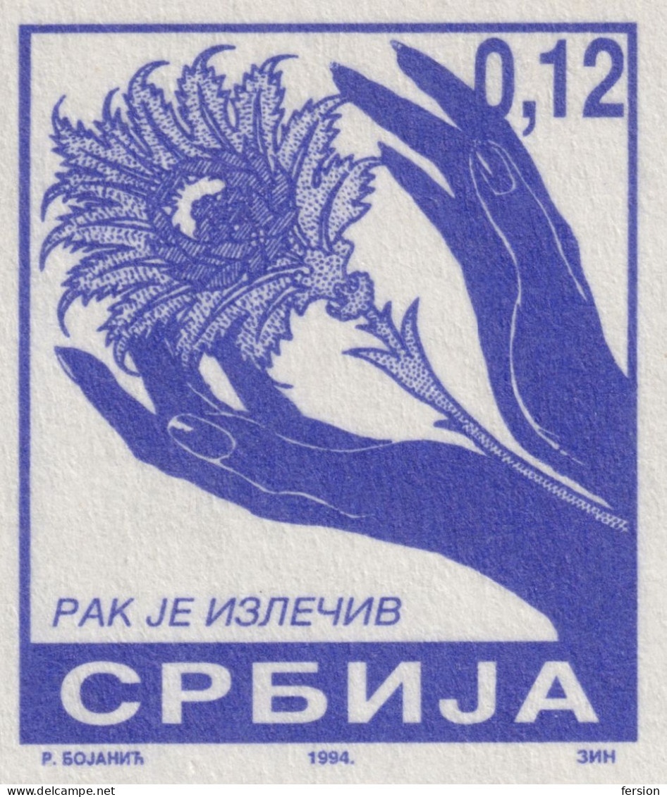 Serbia 1995 Day Of Cancer " Cancer Is Curable " Flower Hand - Additional Charity Stamp Vignette Label MNH Block Of Four - Geneeskunde