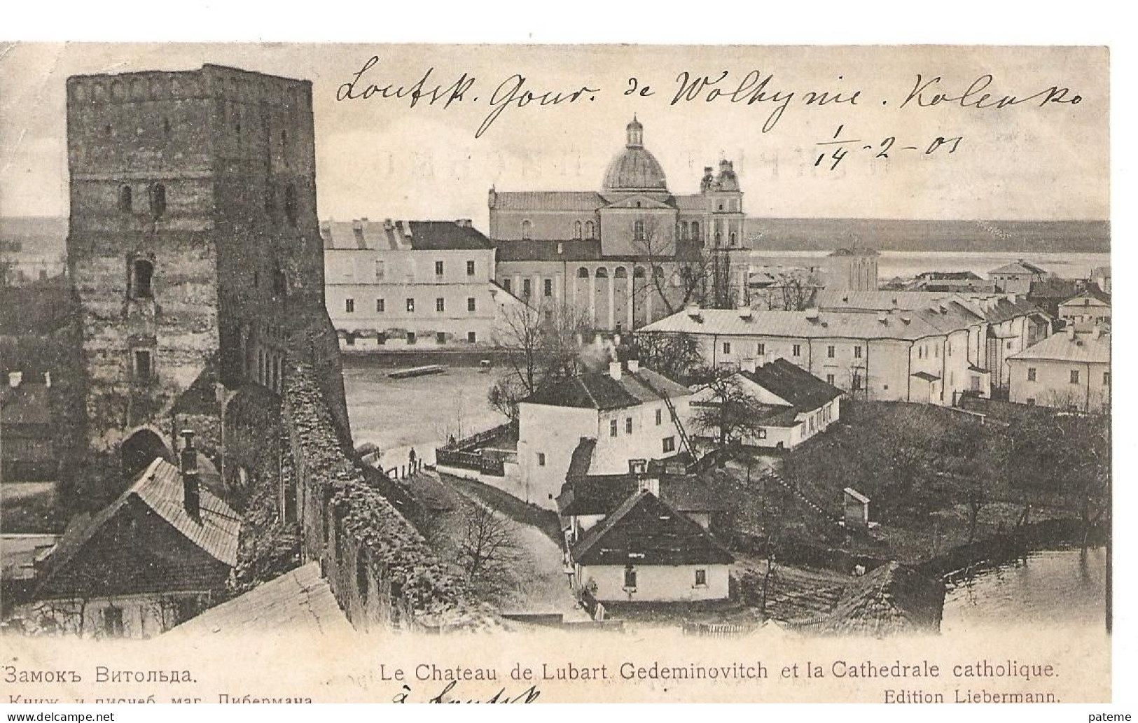 Le Chateau De Lubart Gedeminovitch Et La Cathedrale Cachet Et Timbre Au Verso - Ukraine