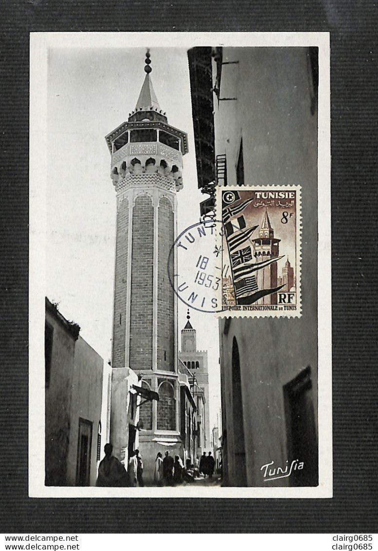 TUNISIE - Carte Maximum 1953 - TUNIS - La Rue Sidi Ben Arous - Sonstige & Ohne Zuordnung