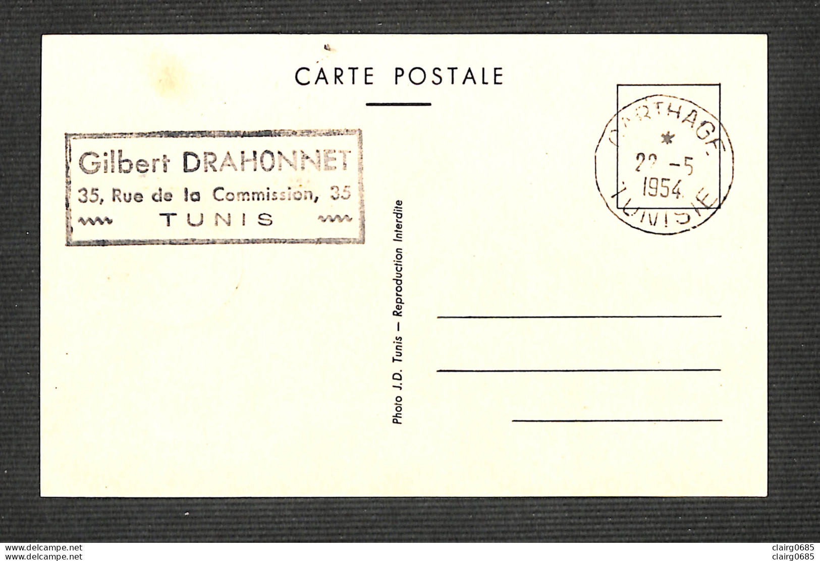 TUNISIE - Carte Maximum 1954 - CARTHAGE - Hermès De Berbère - Other & Unclassified