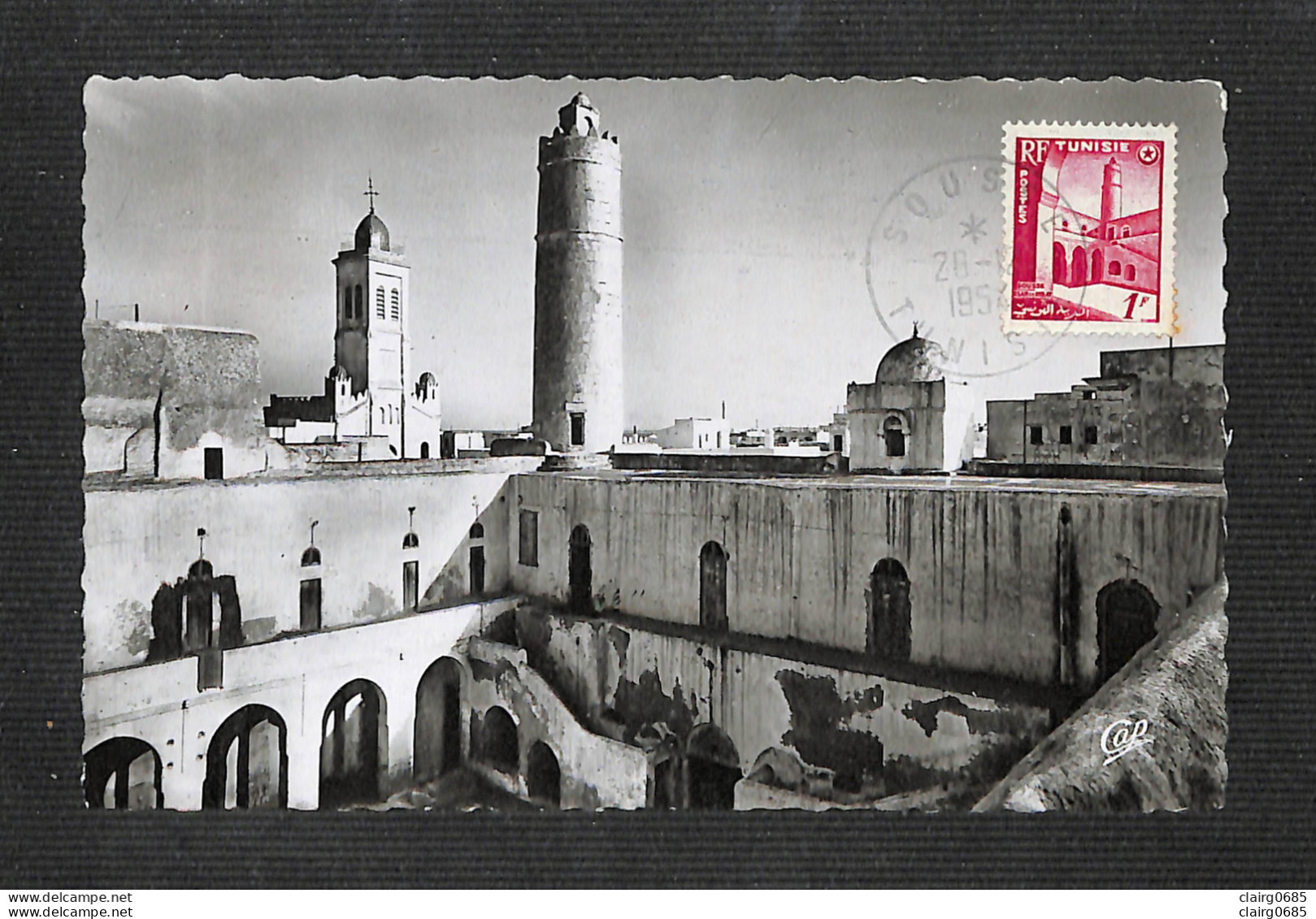 TUNISIE - Carte Maximum 1954 - SOUSSE - Cour Intérieure Du Ksar - Autres & Non Classés