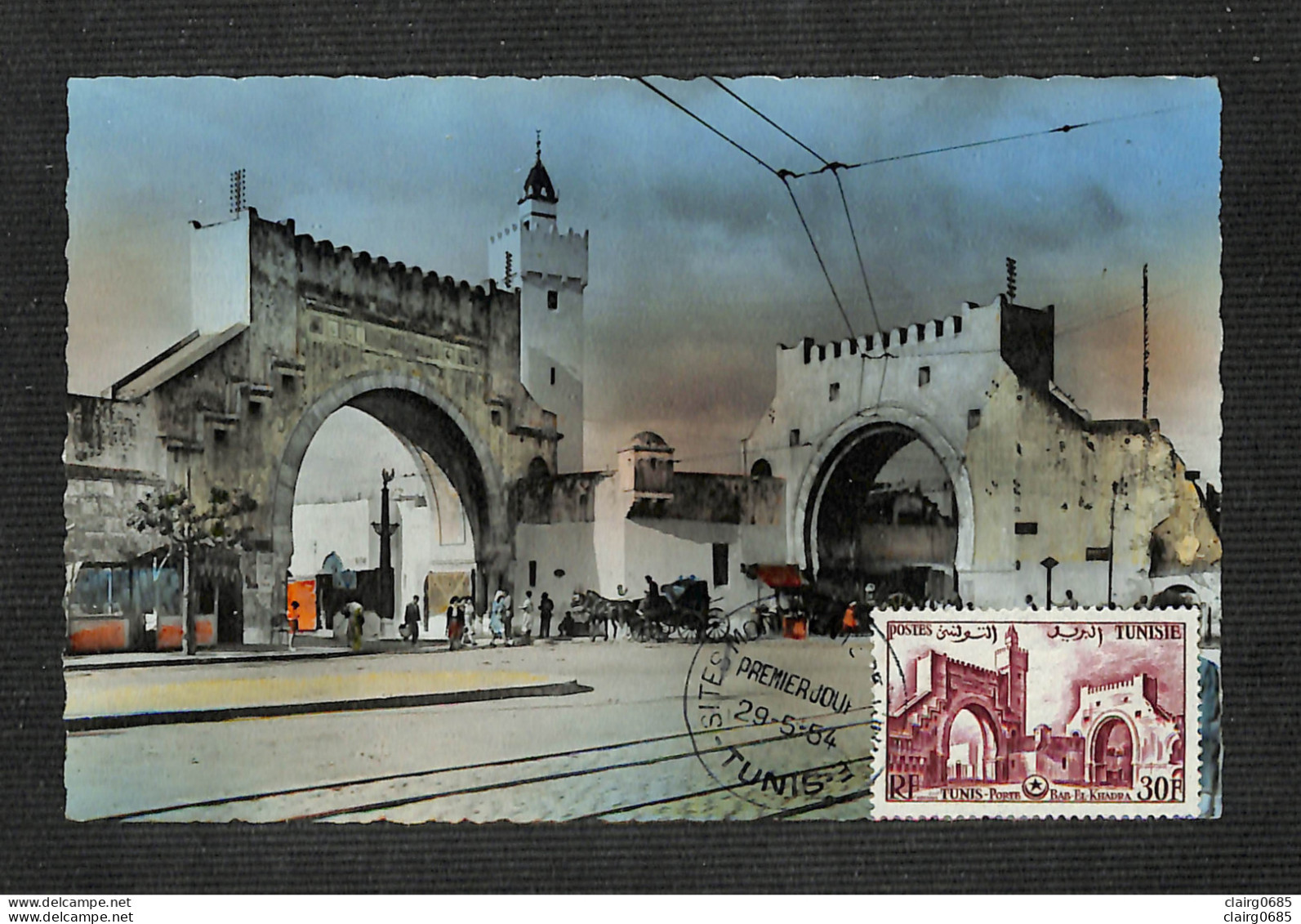 TUNISIE - Carte Maximum 1954 - TUNIS - Porte Bab-El-Kadrah - Sonstige & Ohne Zuordnung