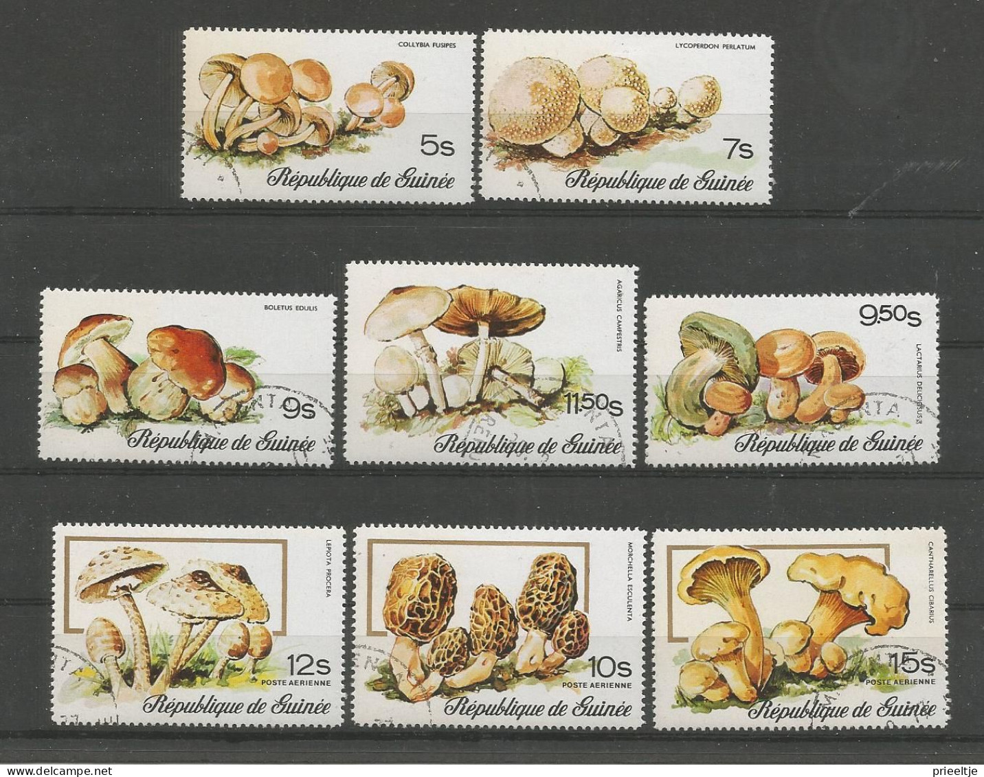 Guinée Rep. 1977 Mushrooms  Y.T. 576/580+A110/112 (0) - Guinea (1958-...)