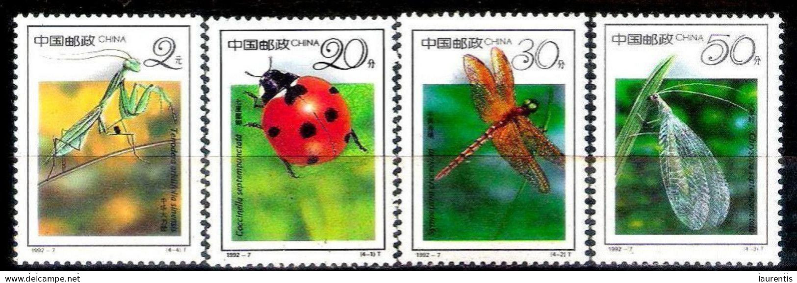 7657  Insects - Chine Yv 3117-20  MNH - 1,25 (3) - Other & Unclassified
