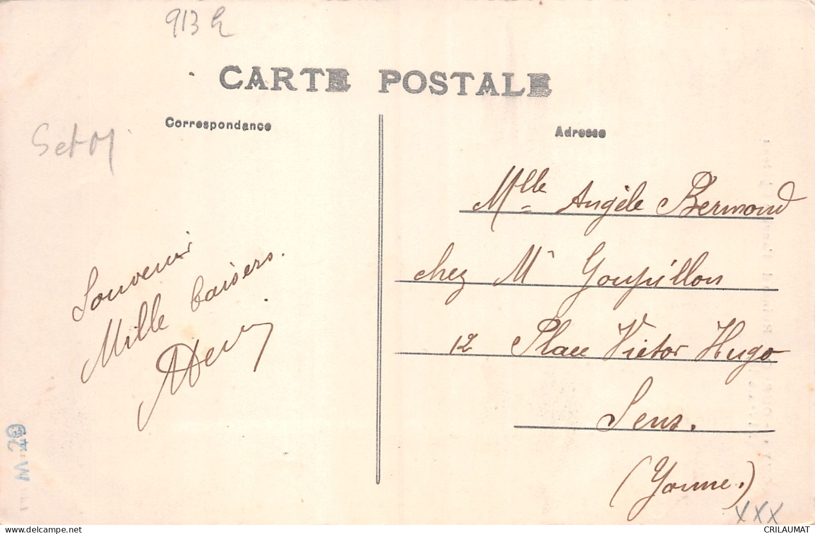 77-CROUY SUR OURCQ-N°T5103-F/0159 - Other & Unclassified