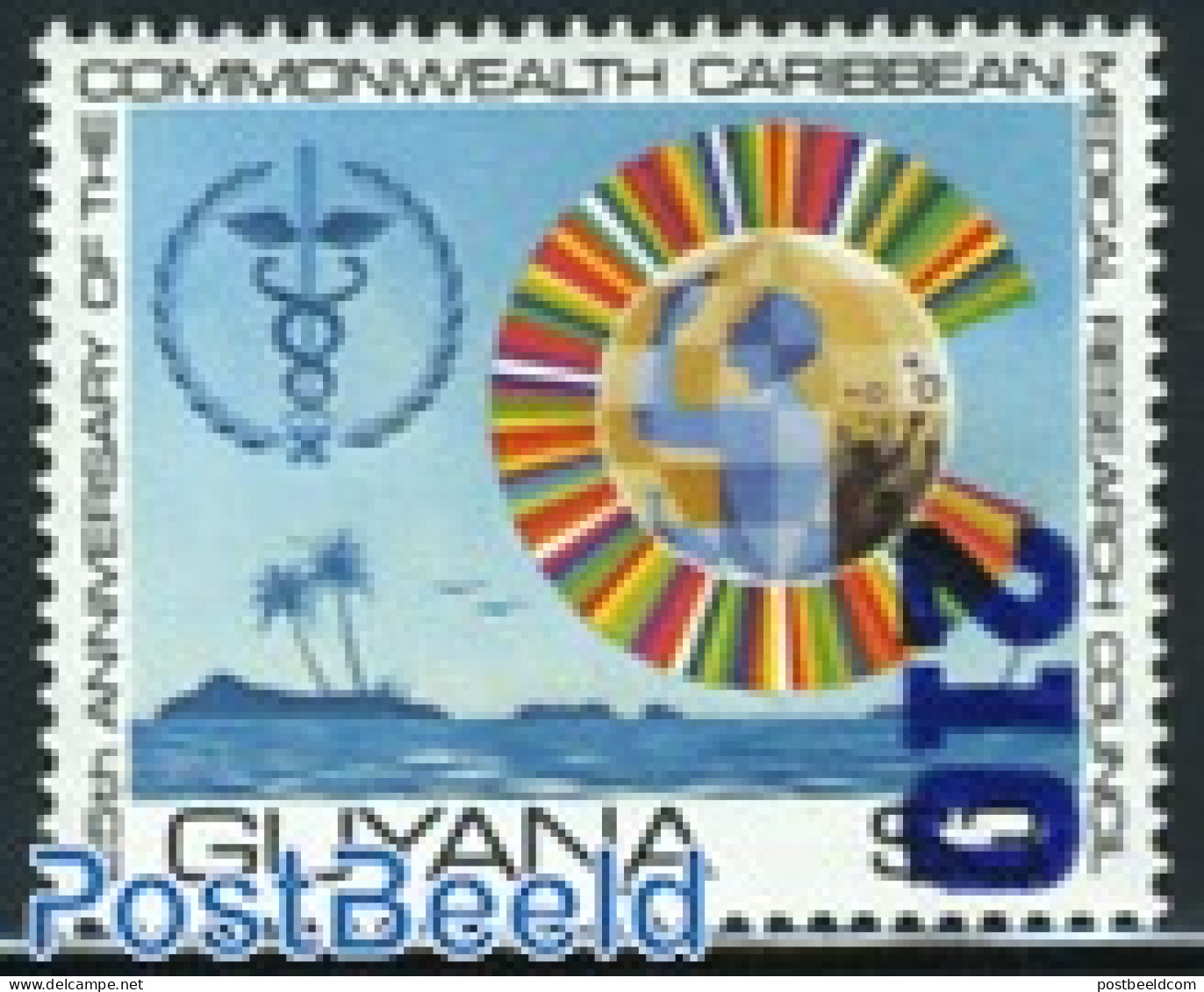 Guyana 1982 Stamp Out Of Set, Mint NH - Guyane (1966-...)