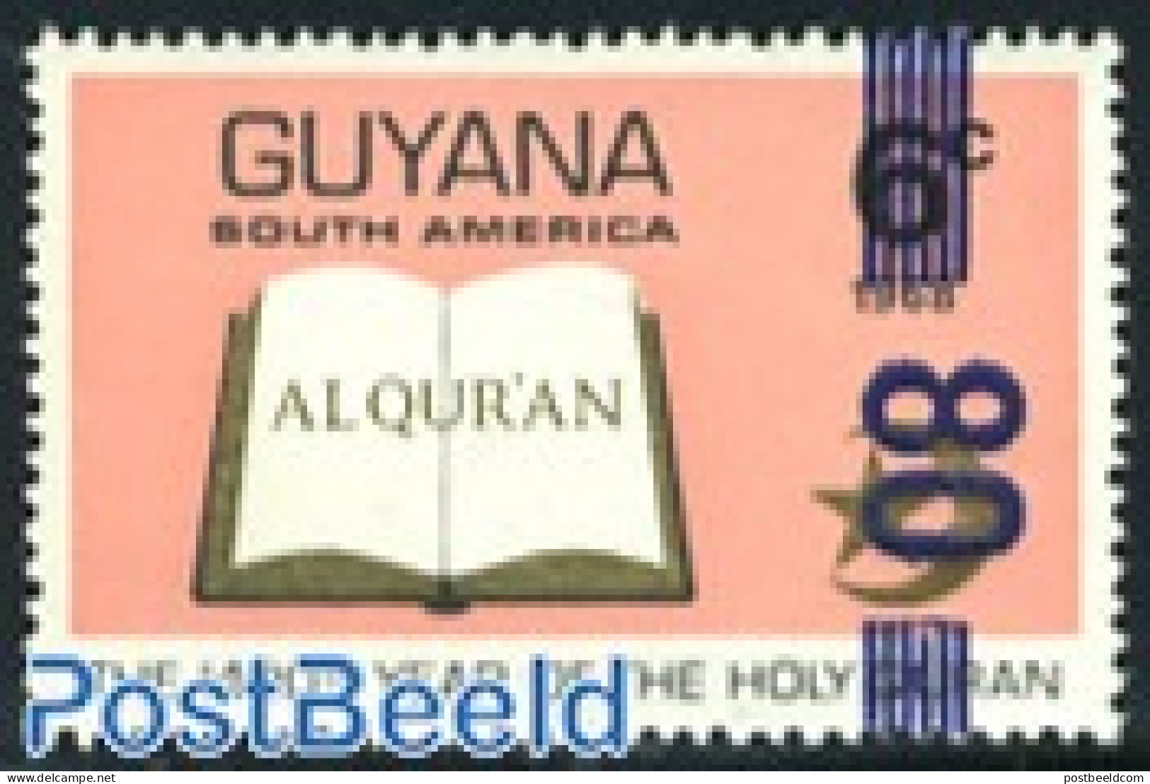 Guyana 1982 Stamp Out Of Set, Mint NH, Art - Books - Guyane (1966-...)