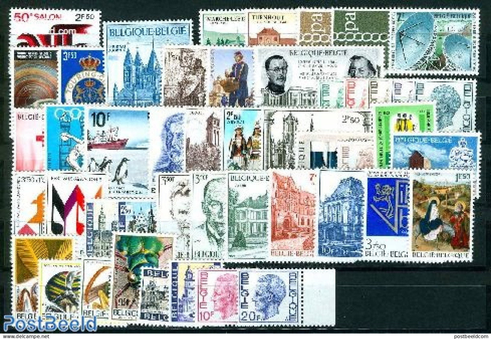Belgium 1971 Yearset 1971, Complete, 47v, Mint NH, Various - Yearsets (by Country) - Unused Stamps