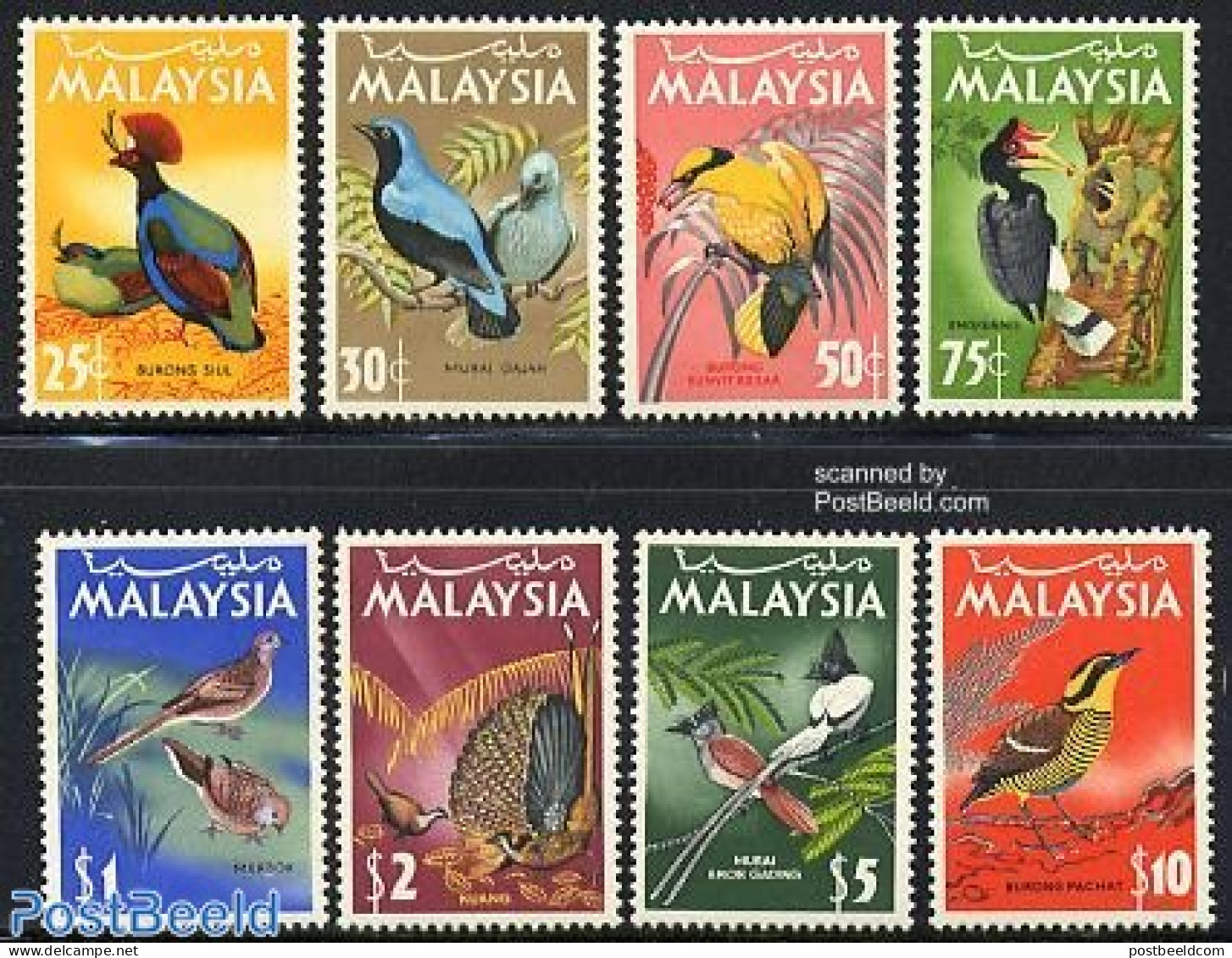 Malaysia 1965 Birds 8v, Mint NH, Nature - Birds - Other & Unclassified