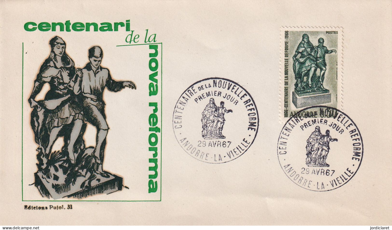 FDC 1967 - FDC