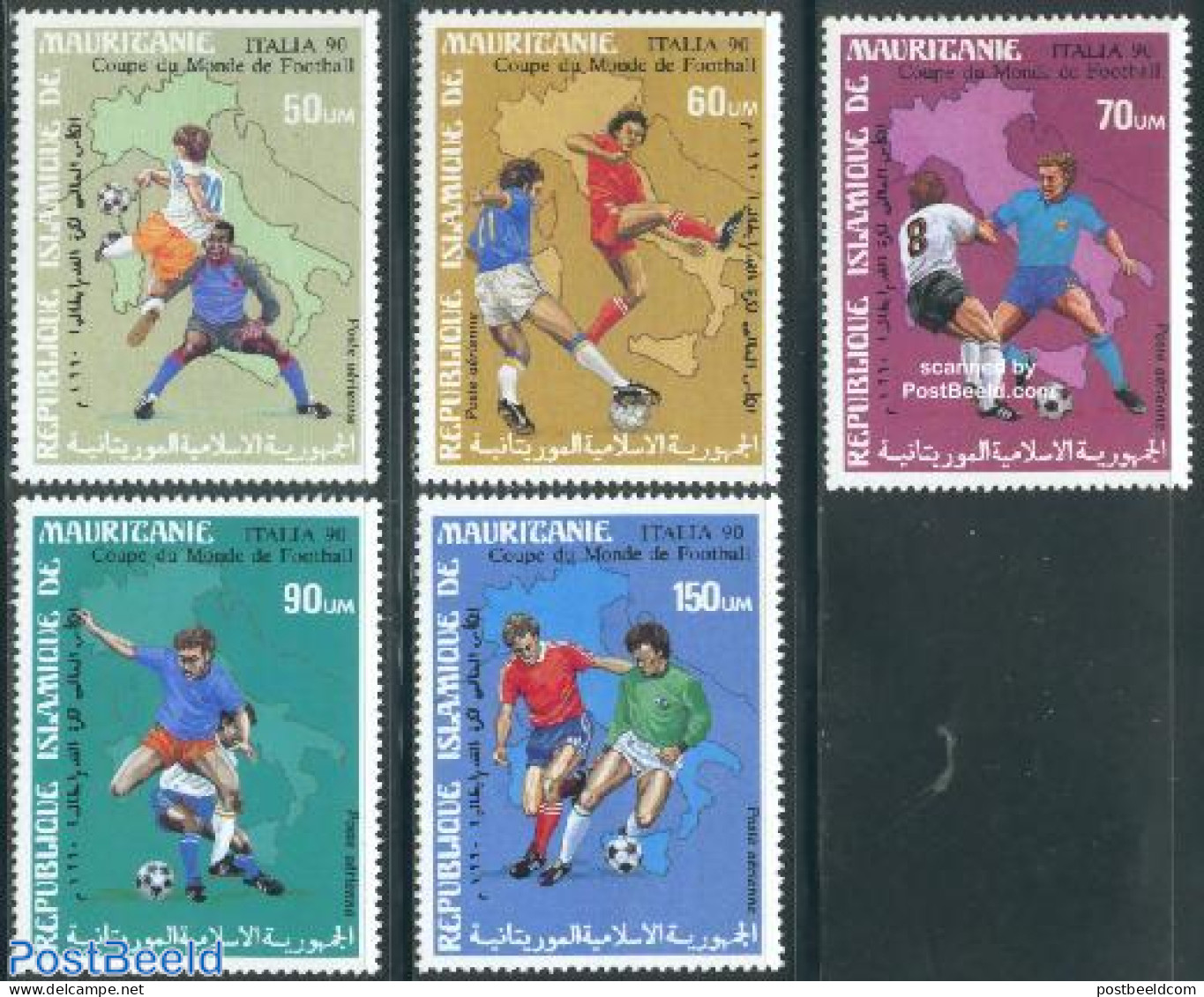 Mauritania 1990 Football Games 5v, Mint NH, Sport - Various - Football - Maps - Geography