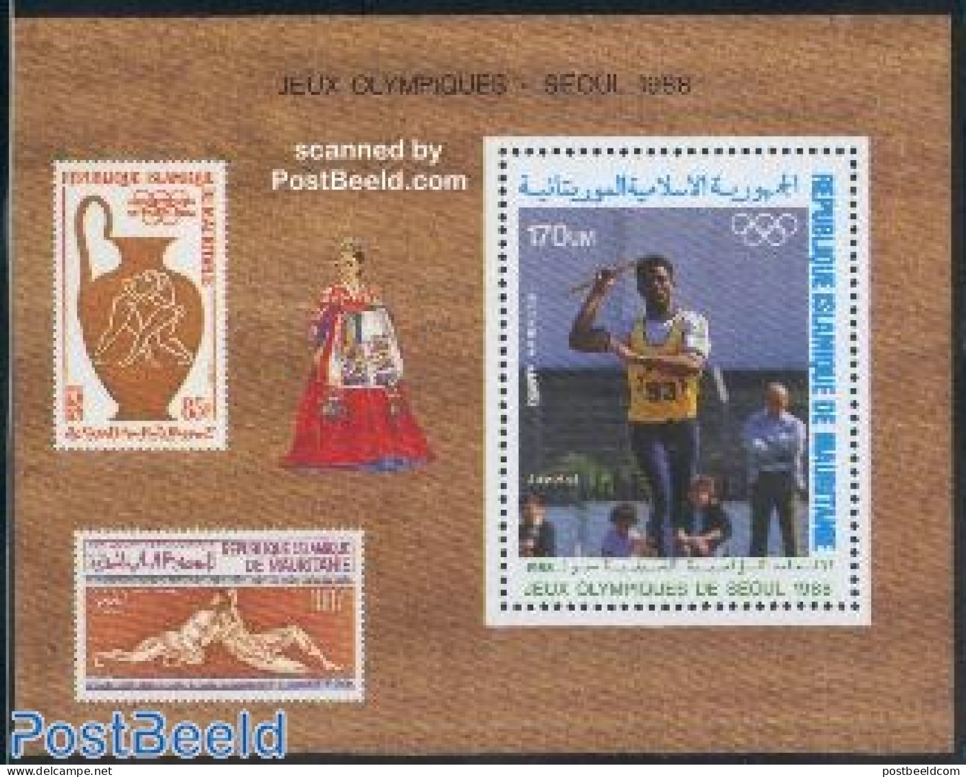 Mauritania 1988 OLympic Games Seoul S/s, Mint NH, Sport - Athletics - Olympic Games - Stamps On Stamps - Atletiek