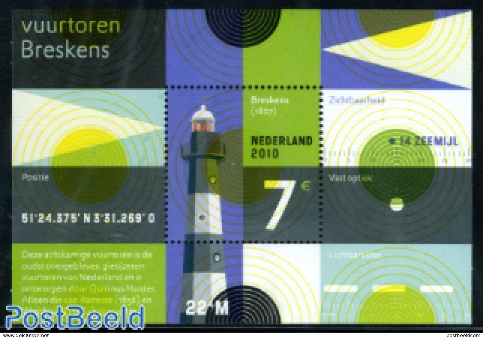 Netherlands 2010 Lighthouse Breskens S/s, Mint NH, Various - Lighthouses & Safety At Sea - Ongebruikt