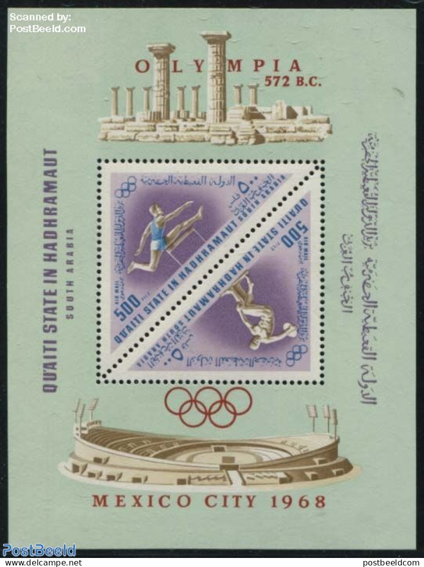 Aden 1968 Olympic Games S/s, Mint NH, Sport - Olympic Games - Sonstige & Ohne Zuordnung