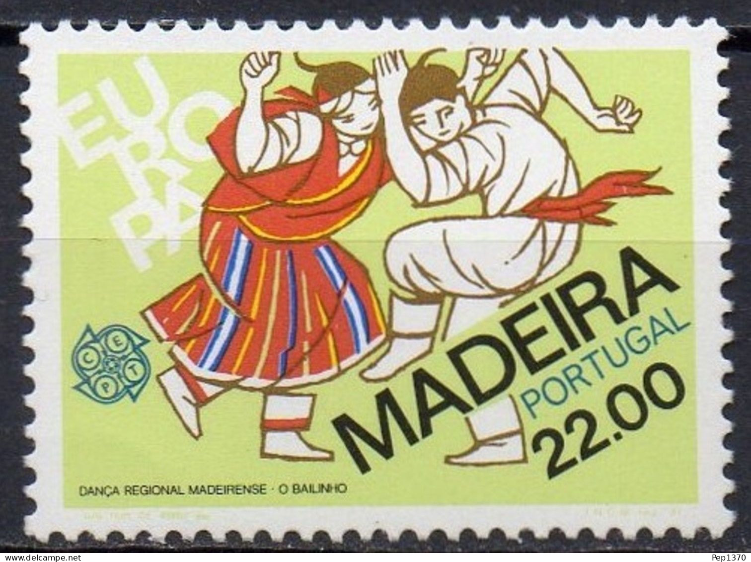MADEIRA 1981 - EUROPA CEPT - FOLKLORE - YVERT 75** - Danza