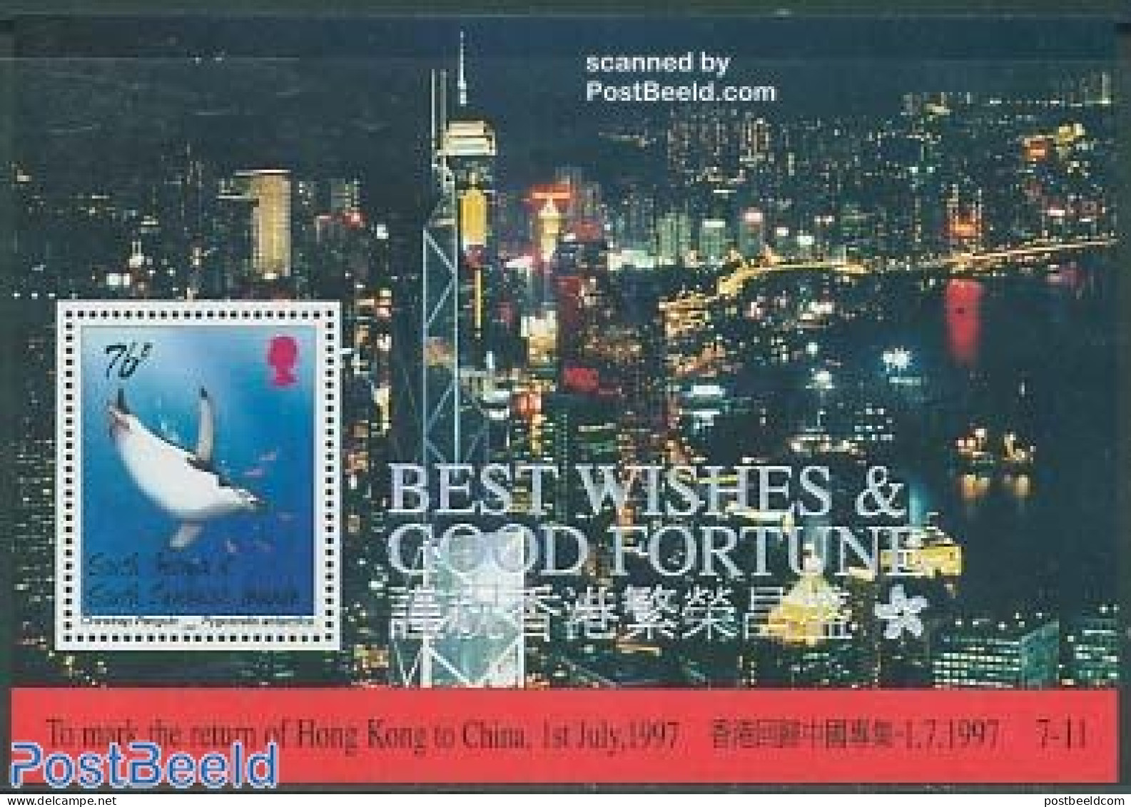 South Georgia / Falklands Dep. 1997 Hong Kong To China S/s, Mint NH, History - Nature - Various - History - Birds - Pe.. - Holograms