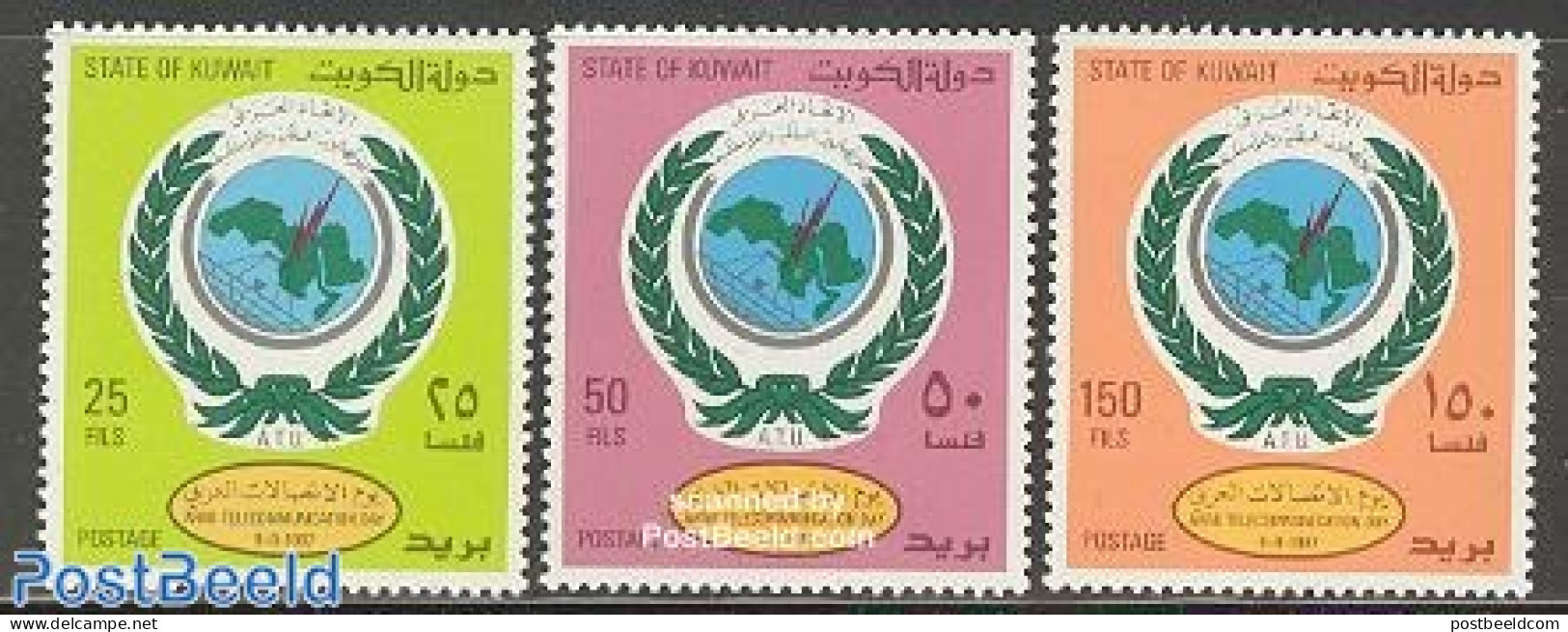 Kuwait 1987 Arab Telecommunication Day 3v, Mint NH, Science - Various - Telecommunication - Maps - Télécom