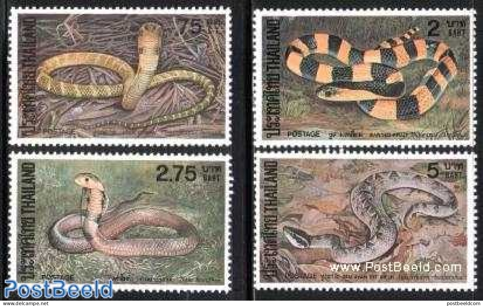 Thailand 1981 Snakes 4v, Mint NH, Nature - Reptiles - Snakes - Thaïlande
