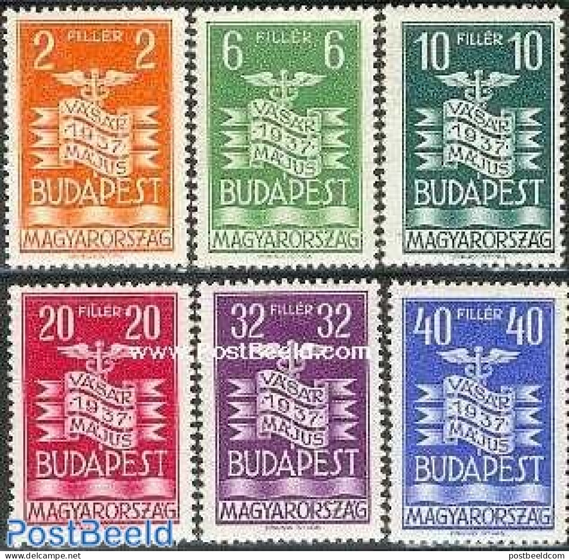 Hungary 1937 International Fair 6v, Mint NH, Various - Export & Trade - Ungebraucht