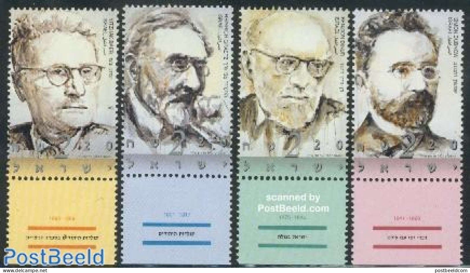 Israel 2002 Jewish Historians 4v, Mint NH, Religion - Judaica - Unused Stamps (with Tabs)