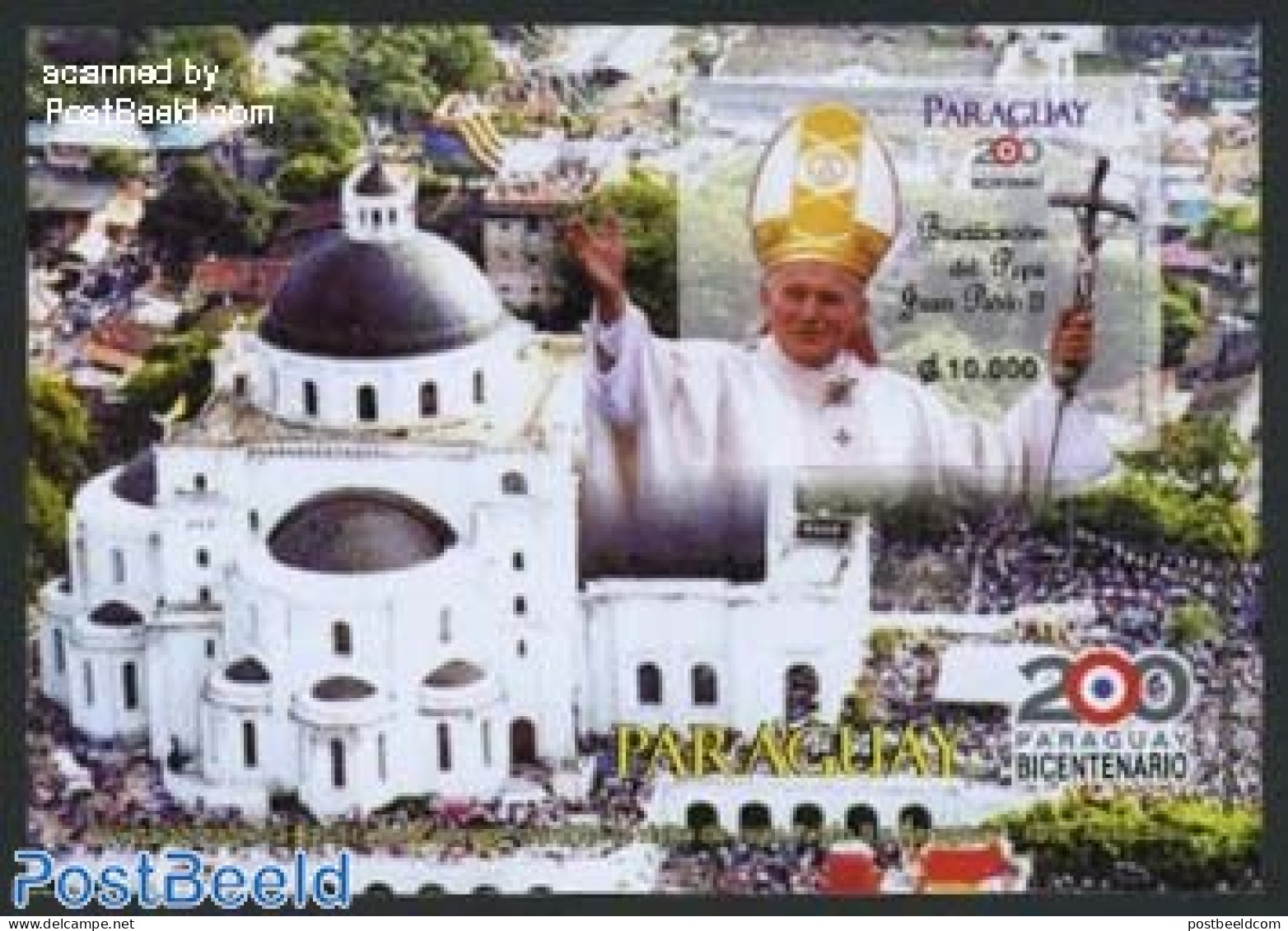 Paraguay 2011 Beatification Of Pope John Paul II S/s, Mint NH, Religion - Pope - Papes