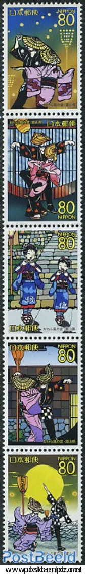 Japan 2007 Dance In Yatsuro 5v [::::], Mint NH, Performance Art - Various - Dance & Ballet - Folklore - Unused Stamps