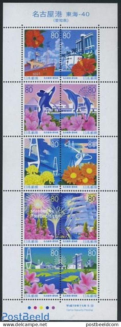 Japan 2007 Nagoya Harbour Centenary 10v M/s, Mint NH, Nature - Transport - Animals (others & Mixed) - Sea Mammals - Sh.. - Unused Stamps