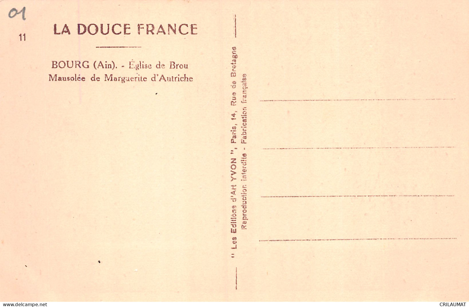 01-BOURG-N°T5106-D/0201 - Non Classificati