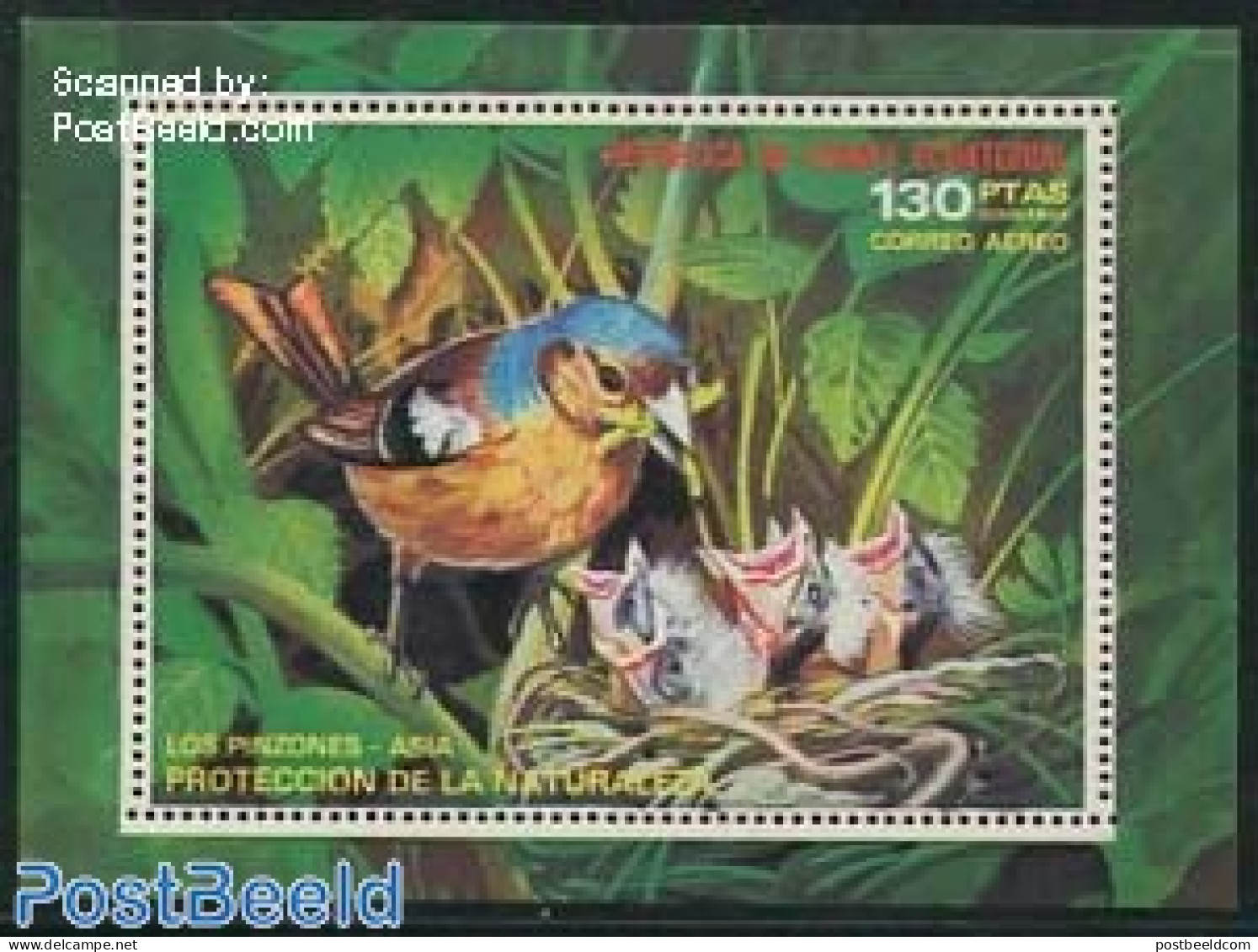 Equatorial Guinea 1976 Asian Birds S/s (diff. Design), Mint NH, Nature - Birds - Equatorial Guinea