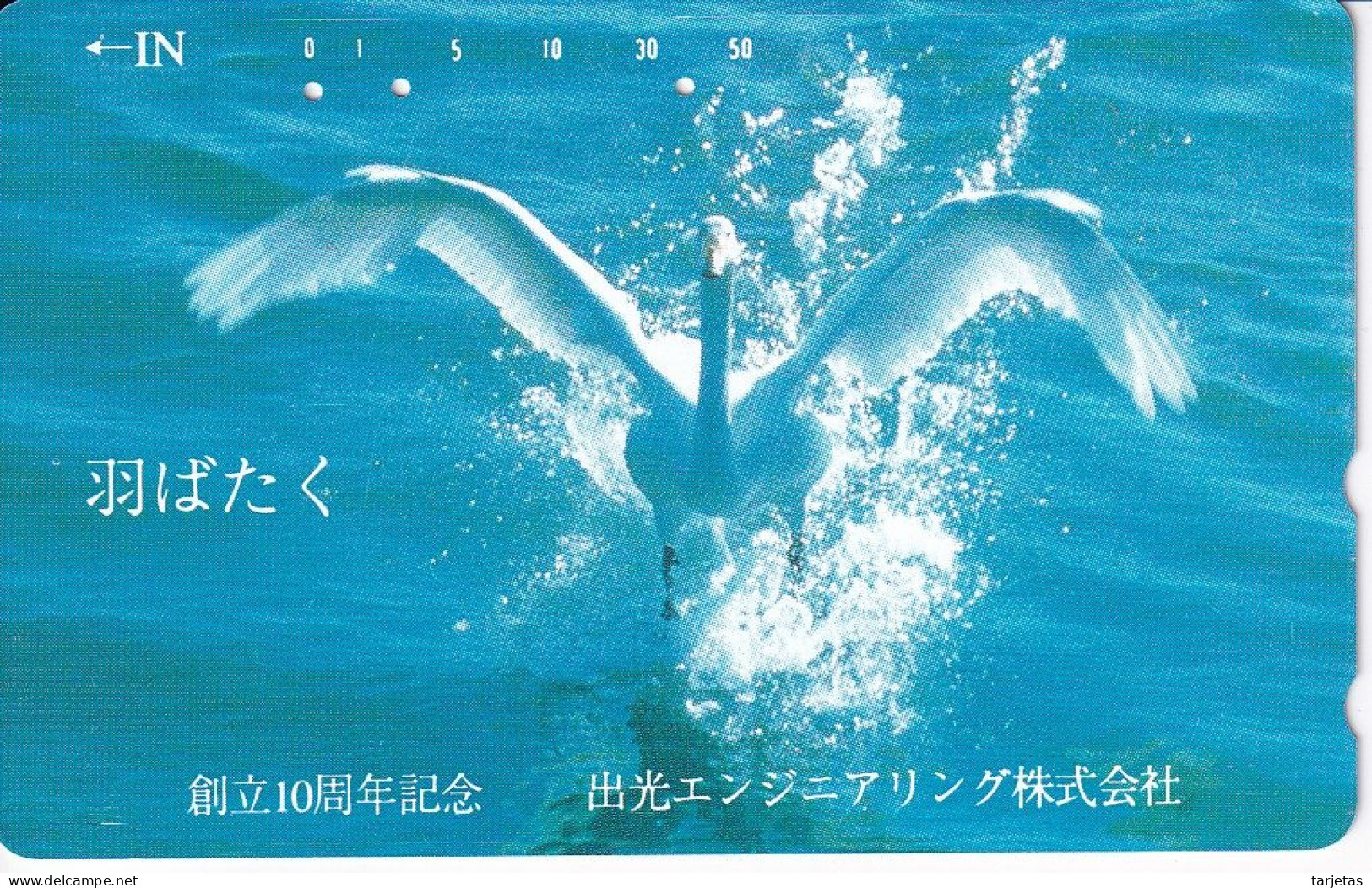 TARJETA DE JAPON DE UN CISNE (BIRD-PAJARO) - Sonstige & Ohne Zuordnung