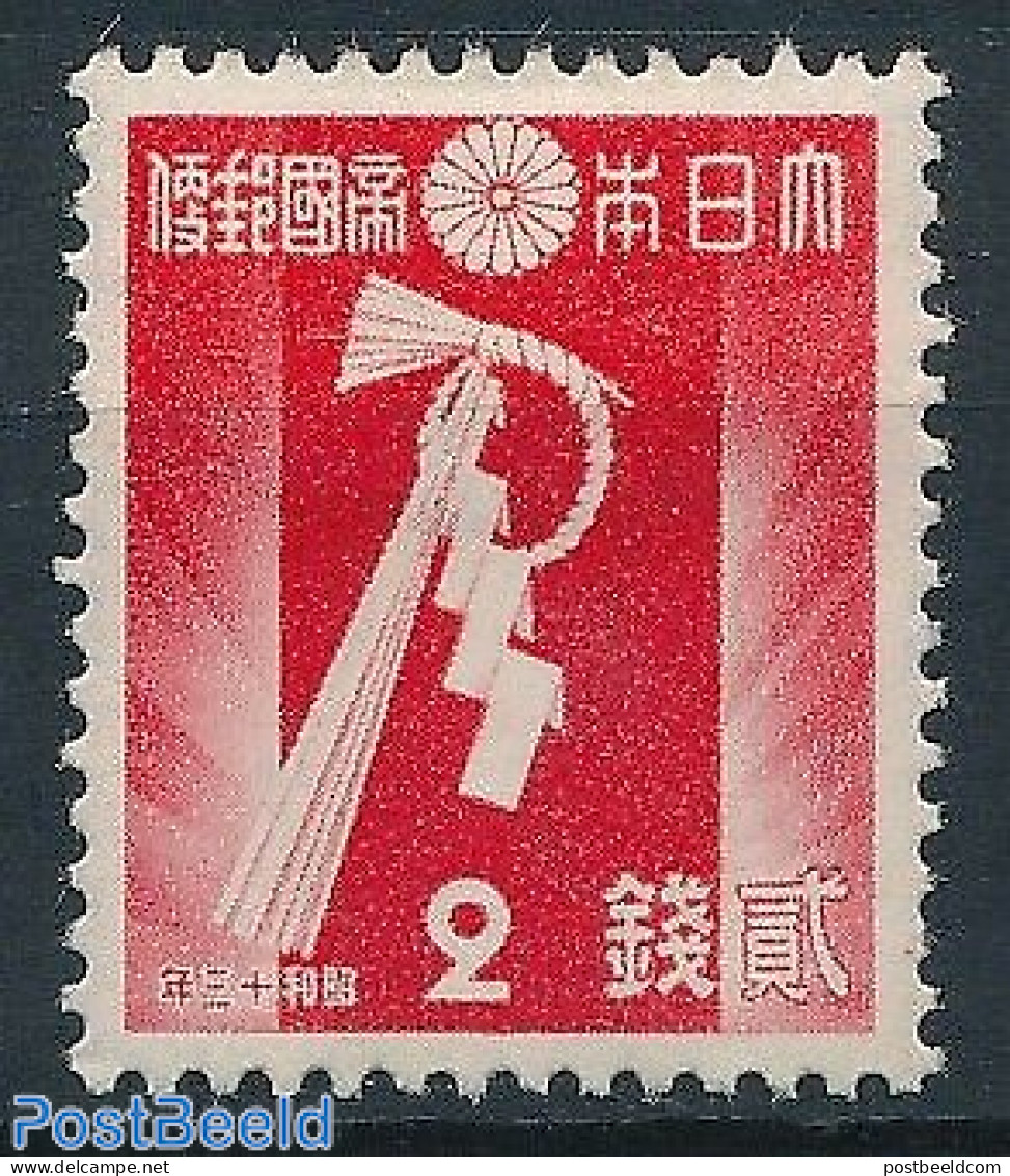 Japan 1937 New Year 1v, Unused (hinged) - Neufs