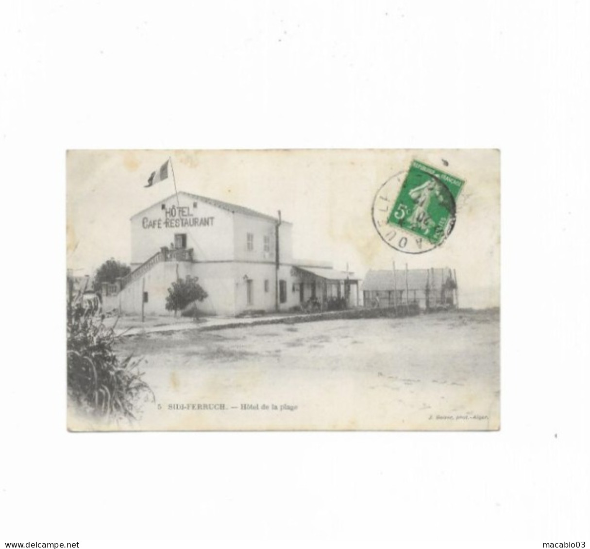 Algérie -    Sidi-Ferruch  Hôtel De La Plage    Réf 10576 - Other & Unclassified