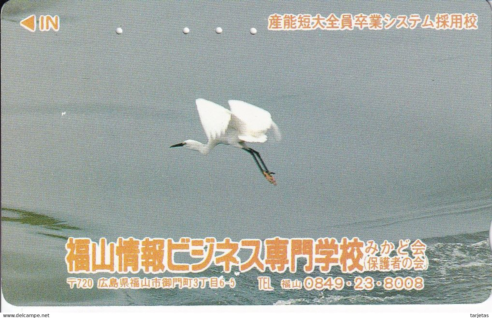 TARJETA DE JAPON DE UNA GARZA BLANCA (BIRD-PAJARO) - Sonstige & Ohne Zuordnung