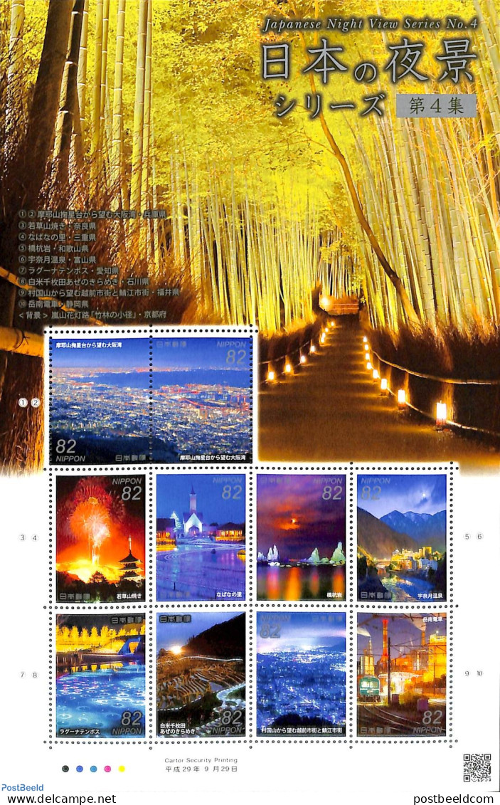 Japan 2017 Night Landscapes No. 4 10v M/s, Mint NH, Transport - Railways - Art - Bridges And Tunnels - Fireworks - Neufs