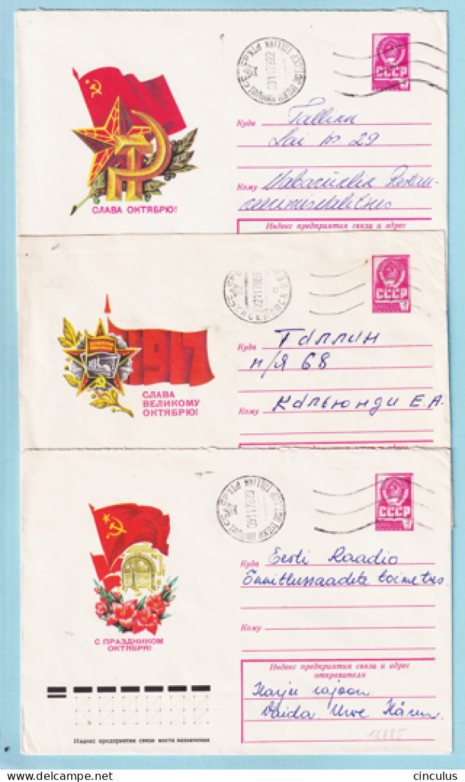 USSR 1978.0525-0616. Great October Anniversary. Prestamped Covers (3), Used - 1970-79