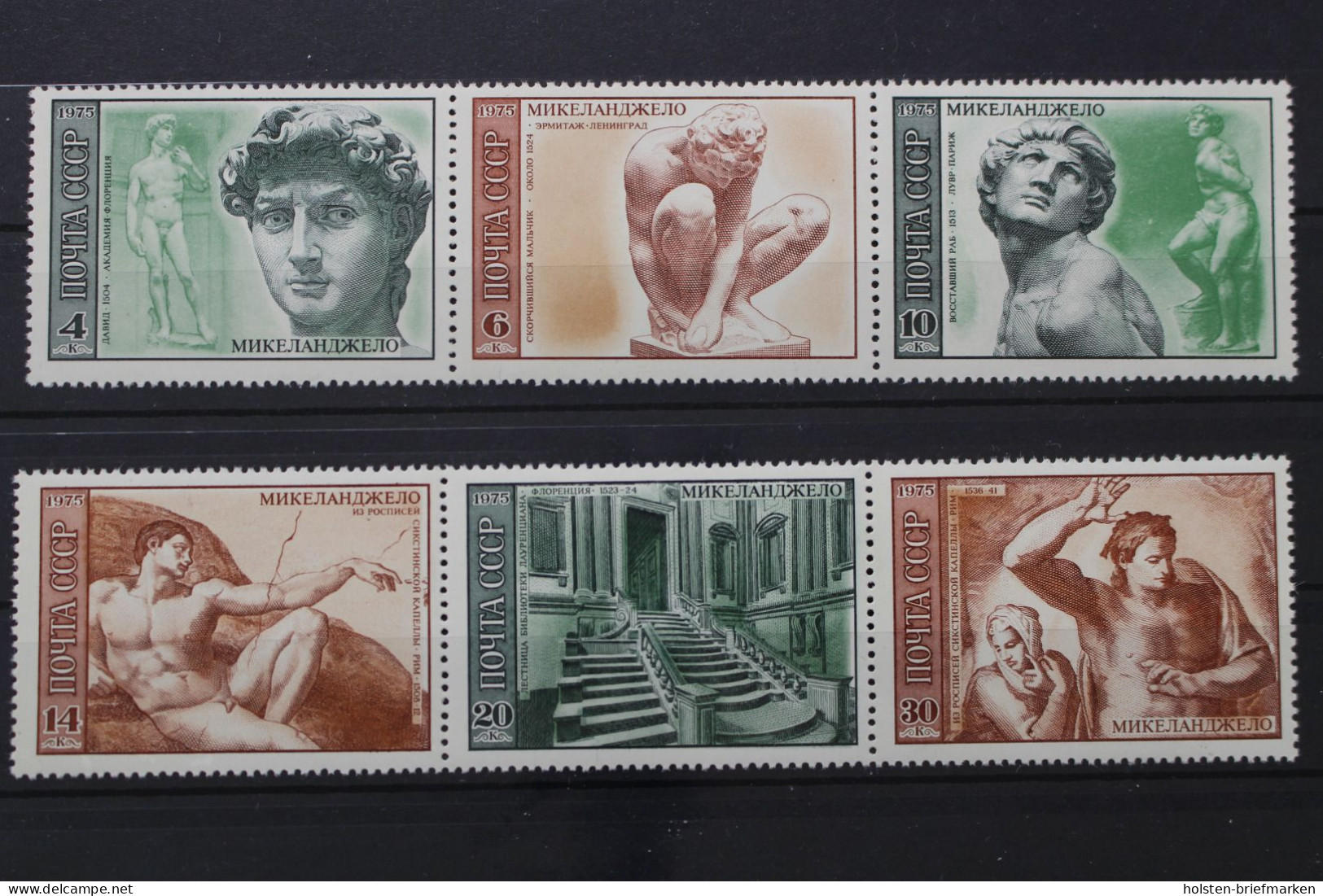 Sowjetunion, MiNr. 4329-4334, 2 Dreierstreifen, Postfrisch - Autres & Non Classés