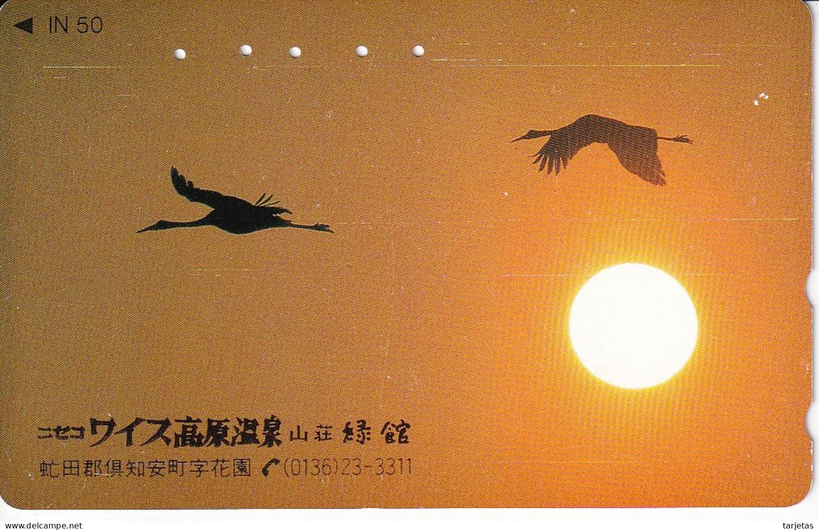 TARJETA DE JAPON DE UNAS GRULLAS (BIRD-PAJARO) GRULLA - Sonstige & Ohne Zuordnung
