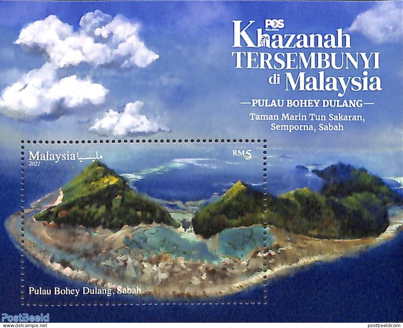 Malaysia 2021 Islands S/s, Mint NH - Sonstige & Ohne Zuordnung