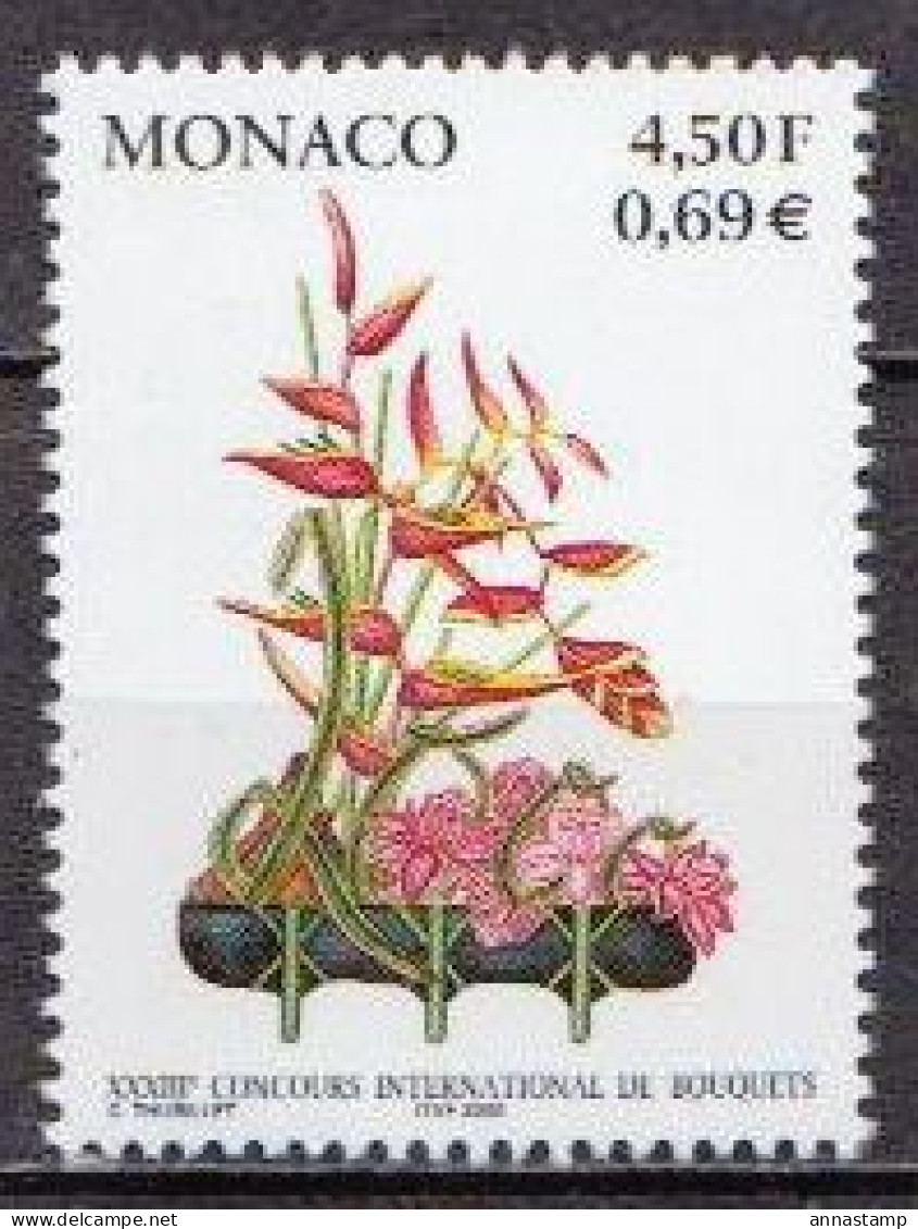Monaco MNH Stamp - Sonstige & Ohne Zuordnung