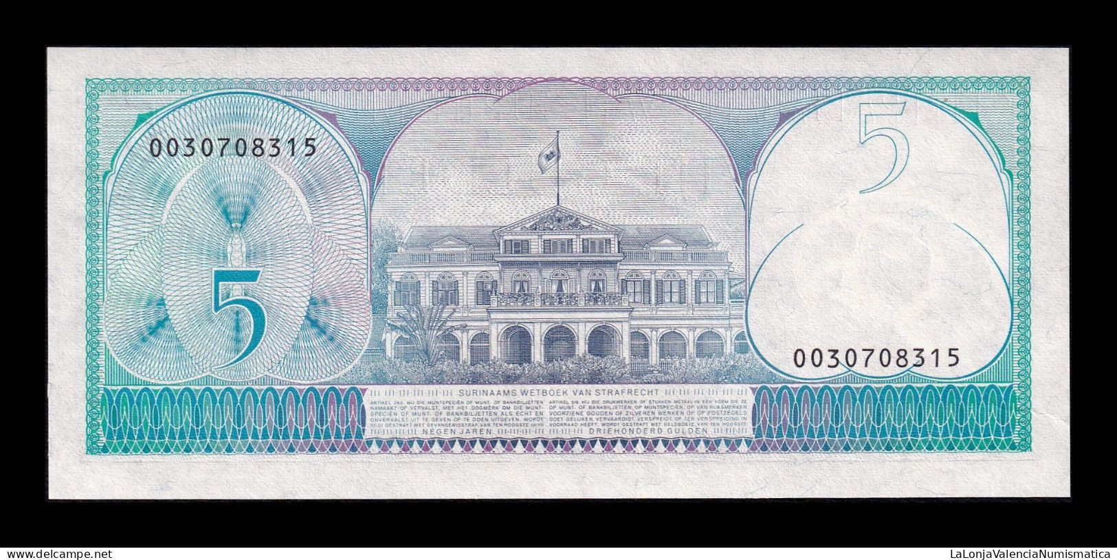 Surinam Suriname 5 Gulden 1982 Pick 125 Sc Unc - Surinam