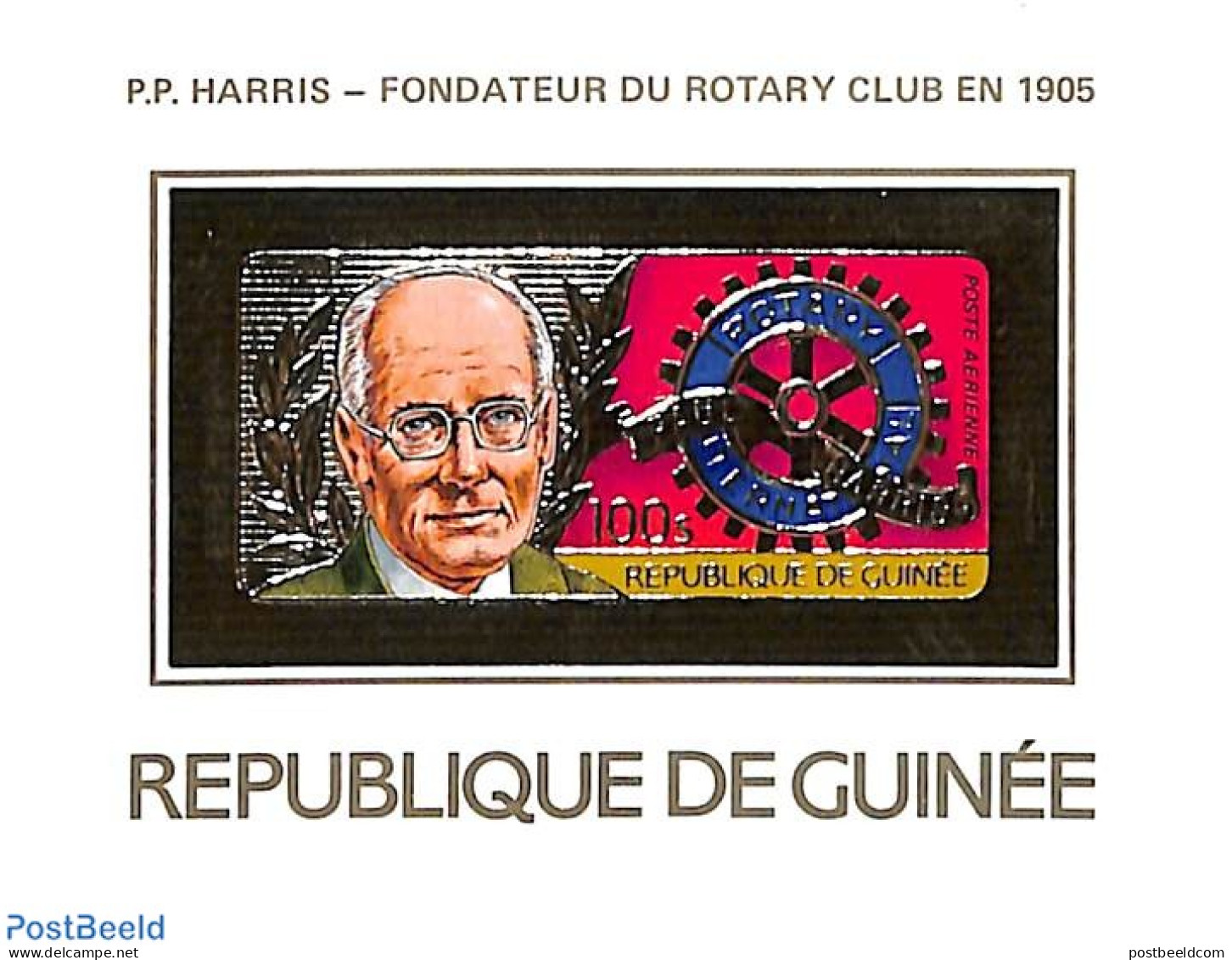 Guinea, Republic 1984 Rotary S/s Imperforated, Gold, Mint NH, Various - Rotary - Rotary, Lions Club