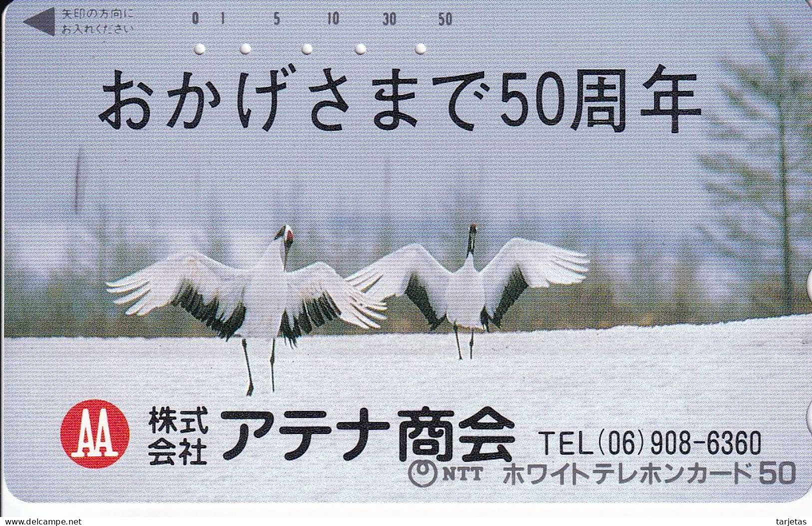 TARJETA DE JAPON DE UNAS GRULLAS (BIRD-PAJARO) GRULLA - Autres & Non Classés