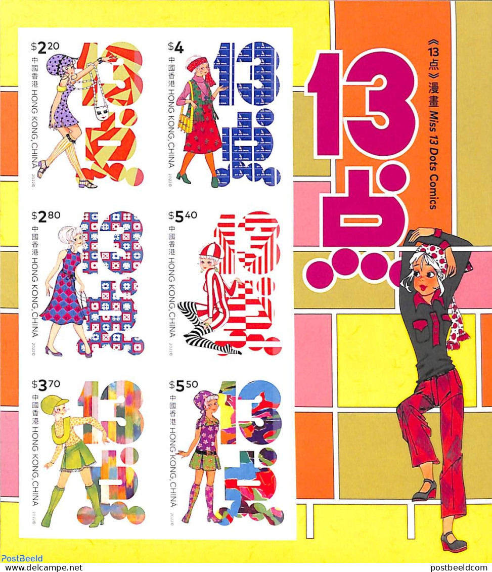Hong Kong 2022 Miss 13 Dots 6v S-a M/s, Mint NH, Art - Comics (except Disney) - Fashion - Unused Stamps